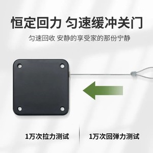 สายดึงปิดประตูอัตโนมัติ Kaishengxi ไม่ต้องเจาะ สำหรับประตูบ้าน - Product Image 5