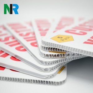 NR Customize logo <b>Plastic</b> <b>Sheet</b> for Printing Yard Sign Roc Xie - Product Image 6