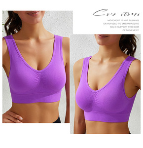 Sujetador Deportivo para Mujer, Talla Grande, Sin Varillas, de Alta Sujeción, Secado Rápido, Transpirable, 100% Nailon, Antigolpes, con Efecto Push-Up, para Correr, Fitness y Yoga - Product Image 6