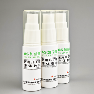 Semprotan luka pembalut luka transparan produk perawatan vagina & tenggorokan Premium dengan diskon besar - Product Image 6