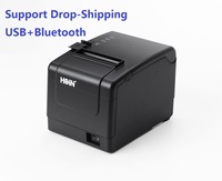 Imprimante thermique de reçus USB 80 mm certifiée BIS pour système de point de vente Android, noir et blanc, compatible SDK, garantie 1 an, stock disponible
