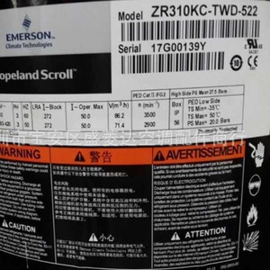 คอมเพรสเซอร์ทำความเย็น HYZL รุ่น ZR310KC-TWD-522 สำหรับห้องเย็นและอุปกรณ์ปรับอากาศ - Product Image 1