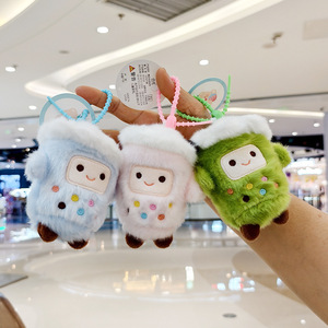 Schattige pluizige melktheekopje pluche sleutelhanger Kawaii zachte mini knuffelpop handtas rugzak hanger mooie tas charme souvenir cadeau - Product Image 4