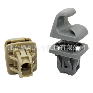 <b>Car</b> Vanity <b>Mirror</b> Hook Bracket 7434833040B0 For Toyota Prado Lexus Beige New Replacement Part - Product Image 4