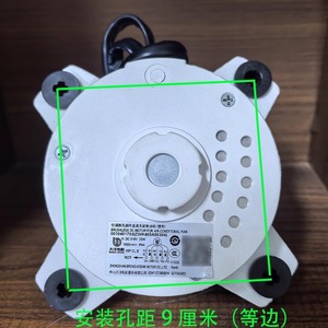 Motor de CC Twz25 A01 de 130 mm con Montaje de Brida, Imán Permanente Sin Escobillas para Electrodomésticos - Product Image 4