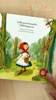 Livre audio étanche pour bébé et tout-petit, en matériaux sûrs, idéal pour le jeu quotidien, cadeau éducatif, fabriqué en Chine, vente chaude OEM à prix compétitif