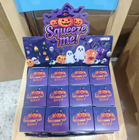 Nouveau jouet souple d'Halloween en forme de tasse de thé au lait, pailleté, en maltose, anti-stress, boîte mystère surprise, cadeau