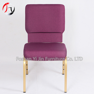 Chaises empilables en fer bon marché en gros <span class=keywords><strong>pour</strong></span> les mariages, les banquets, les restaurants, les salles <span class=keywords><strong>de</strong></span> réception - Product Image 2