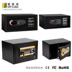 Hotel Commercial Anti-theft Safe 350x250x250mm Digital Password Security <b>Storage</b> <b>Locker</b> for Home Office Use - Product Image 5