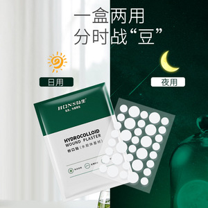 36 - Product Image 4