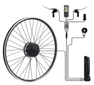 Ncyclebike集成控制器25千米/h 36v 250w电动自行车转换套件，带锂电池