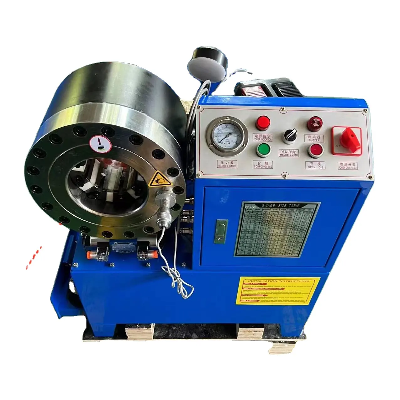 hydraulic push electric power Aluminum tube rubber tube interface crimp machine