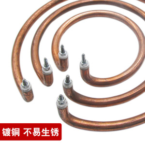 Élément chauffant pour cuiseur à riz électrique, plaqué cuivre, résistant à la rouille, pour pot multifonctionnel, usage domestique - Product Image 2