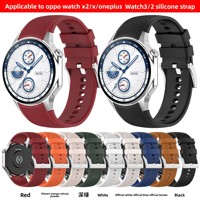 Bracelet de montre en silicone à libération rapide Trendybay 22 mm avec boucle en acier inoxydable, étanche, même design officiel pour Oppo Watch X X2