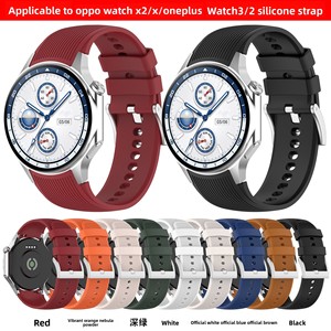Correa de Reloj de Silicona de Liberación Rápida Trendybay de 22 mm con Hebilla de Acero Inoxidable, Impermeable, con el Mismo Diseño Oficial para Relojes Oppo X X2 - Product Image 4