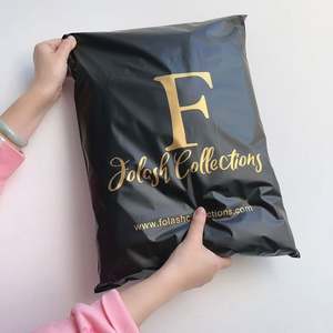 Sobres de Envío de Polietileno Coextruido Rosa, Ecológicos, Reciclables, Diseño Personalizado, para Camisetas, Sudaderas, Zapatos y Calcetines - Product Image 2