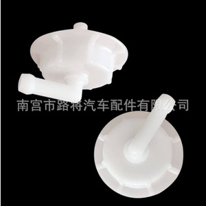 ฝาปิดถังน้ำหล่อเย็นเสริมของฮอนด้า 19102-PM5-A00 อะไหล่ทดแทน PVC สีดำ - Product Image 3