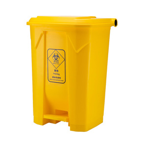 Yellow Foot Operated Medical Waste <b>Bin</b> With <b>Lid</b> 43cm 60cm 71.5cm 84cm Rectangular Plastic Hospital Clinic Use - Product Image 2