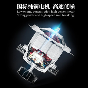 Blender et robot culinaire professionnel Happy Partner, robuste, avec couvercle insonorisant, faible niveau sonore, appareil de cuisine - Product Image 4