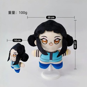 Vente en gros usine – Peluches Kpop Demon Hunters de 4 et 8 pouces, personnages Tigre et Oiseau, animaux en peluche, figurines en coton PP pour garçons - Product Image 2