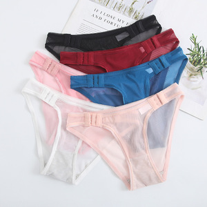Culottes sexis para <span class=keywords><strong>mujer</strong></span>, <span class=keywords><strong>ropa</strong></span> <span class=keywords><strong>interior</strong></span> de punto, calzoncillos transpirables de gran tamaño, bragas sólidas para niños y niñas - Product Image 1