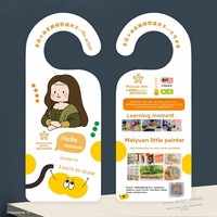 Flyers suspendus personnalisés pour porte, impression de flyers pour porte, publicité pour les hôtels et les entreprises