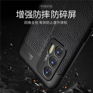 Funda de silicona para teléfono móvil <span class=keywords><strong>Oppo</strong></span> <span class=keywords><strong>Find</strong></span> <span class=keywords><strong>X3</strong></span> Neo <span class=keywords><strong>Lite</strong></span> Pro, cubierta a prueba de golpes para <span class=keywords><strong>Oppo</strong></span> A94 A93 Reno 5K - Product Image 4