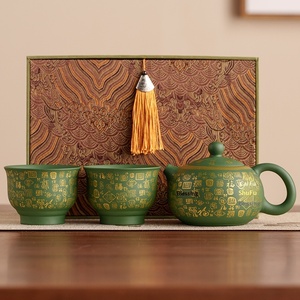 Bol à trois compartiments en argile violette avec couvercle, grande taille, style vintage, pour usage domestique, motif lotus, pour infuser le thé, emballage cadeau - Product Image 1