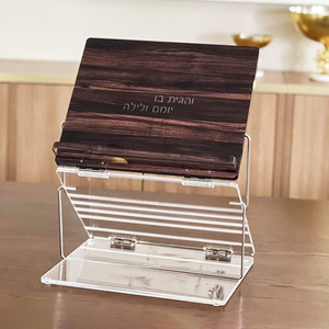 Soporte plegable <span class=keywords><strong>de</strong></span> acrílico Lucite Shtender para libros, soporte ajustable para libros <span class=keywords><strong>de</strong></span> oración judaica, <span class=keywords><strong>atril</strong></span> <span class=keywords><strong>de</strong></span> mesa judío para Shul y el hogar - Product Image 5