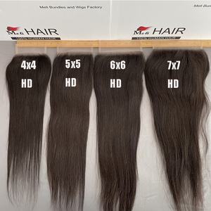 Cierre de Cabello Camboyano con Encaje HD, Cabello Virgen con Cutícula Alineada, Color Natural, Ondulado Profundo, Liso, 150% de Densidad - Product Image 5