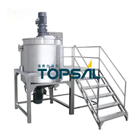 Prix d'usine, machine à émulsion homogène sous vide de 500 L, réservoir de mélange, moteur servo, crème cosmétique chimique, lotion, essences, huile