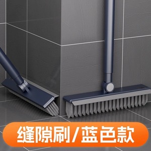 Brosse à plancher à long manche Taowo, poils en nylon, nettoyage des carreaux de salle de bain, multifonctionnelle avec grattoir pour le nettoyage des fentes - Product Image 4