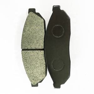 <span class=keywords><strong>Prix</strong></span> usine En Gros Voiture Système De Freinage Plaquettes de Frein OEM D5009 - Product Image 2