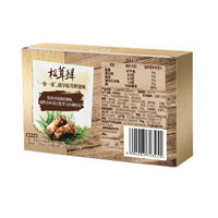 Poudre Mélangée d'Essence de Poulet Matsutake Haoji, Grade A Jaune Clair, Assaisonnement Alimentaire Séché, Fabriqué au Sichuan