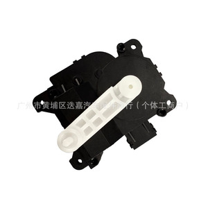 Motor de Control de Clima para Honda TL Acura ZDX, Amortiguador 79160-TK4-A41, Pieza de Repuesto para el Lado del Conductor - Product Image 1