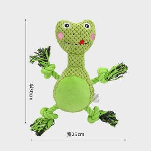 Juguete Masticable para Perros con Estampado de Animales de Dibujos Animados, Material de Felpa Suave para Entrenamiento de Masticación, Superventas - Product Image 4