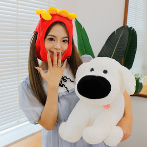 Peluches personnalisées Big Nose French Fries Dog Dolls, animaux en peluche pour machines à griffes, jouets pour enfants, jouets de dessin animé, jouet chien de dessin animé - Product Image 4