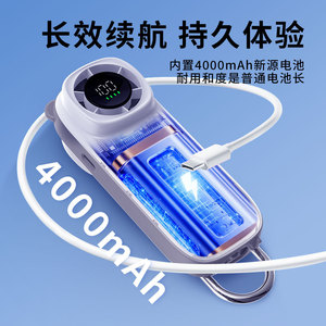 Ventilador Portátil Mini Seven Treasures YH-F128, Recargable por USB, con Pantalla Digital, Tamaño de Bolsillo - Product Image 4