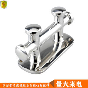 146mm Double Cross Solid Bollard Stainless Steel <b>Marine</b> <b>Hardware</b> for Yachts Speedboats Fishing Boats - Product Image 2