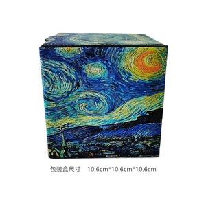 Taza <span class=keywords><strong>de</strong></span> <span class=keywords><strong>café</strong></span> con pintura artística <span class=keywords><strong>de</strong></span> <span class=keywords><strong>Van</strong></span> <span class=keywords><strong>Gogh</strong></span>, pintura famosa pintada a mano, Fiesta en el jardín, taza <span class=keywords><strong>de</strong></span> jugo <span class=keywords><strong>de</strong></span> <span class=keywords><strong>café</strong></span> y té para microondas <span class=keywords><strong>de</strong></span> cerámica - Product Image 2