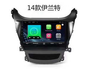 Xinyoo autoradio lettore DVD per <span class=keywords><strong>hyundai</strong></span> <span class=keywords><strong>Elantra</strong></span> con GPS WIFI USB Mirror Link lettore audio per auto lettore mp5 per auto - Product Image 2