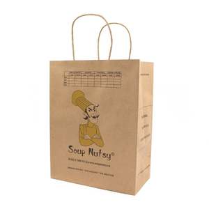 Sac en papier kraft brun en gros, recyclable, épaisseur 100 g/m², 150 g/m², avec poignée - Product Image 1