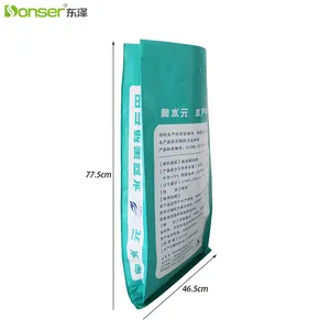 20kg cá thực phẩm túi nhà máy bán buôn sinh thái thân thiện Bopp nhiều lớp thức ăn chăn nuôi PP dệt Túi bao cho gia súc chim cá thức ăn gói