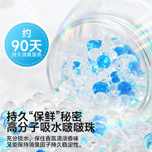 Perlas Desodorantes para Inodoro LEC, 300g, Aroma a Lavanda, Ambientador Sólido para Eliminar Olores del Baño - Product Image 4