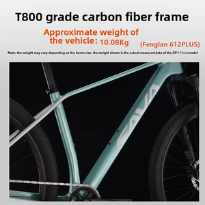 Vélo de montagne de compétition SAVA Fenglan 612Plus M6100 12 vitesses en fibre de carbone, frein à disque à huile pur, tout-terrain, cross-country, course XC - Product Image 2