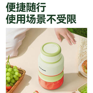 เครื่องคั้นน้ำผลไม้แบบพกพา AUX ความจุ 1 ลิตร ใช้พลังงานจากแบตเตอรี่ ชาร์จผ่าน USB ใช้งานง่าย ตัวเครื่องทำจากพลาสติกสีเขียว - Product Image 4