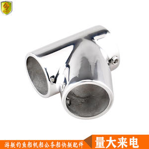 Conector en T de 60 Grados, 22 mm, Acero Inoxidable, para Sombrilla de Yate, Barco de Pesca, Lancha Rápida - Accesorios de Herraje Marino - Product Image 5