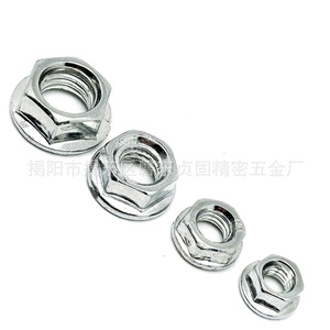 Écrou à bride métrique M3M4M5M6M8M10M12M14M16 en acier au carbone uni de grade A, antidérapant, à verrouillage, à tête hexagonale avec rondelle - Product Image 4