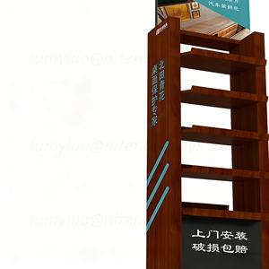 Présentoir autoportant en bois massif avec étagères pour matériaux de construction, échantillons de verre, carreaux et quincaillerie pour salle d'exposition - Product Image 5