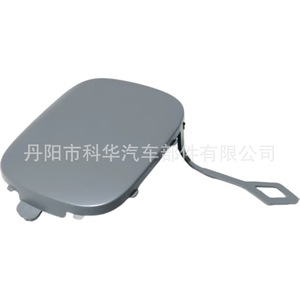 Cubierta delantera de remolque Oliver 51119806062 para Mini Cooper R60 R61 JCW 11-16, color gris imprimación, negro mate - Product Image 3